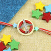 Aeroplane Kids Rakhi