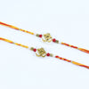 OM Classic Traditional Rakhi - Set of 2