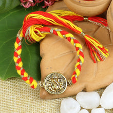 Load image into Gallery viewer, Ganesha Charm Braided Rakhi
