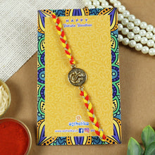 Load image into Gallery viewer, Ganesha Charm Braided Rakhi
